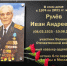 Тверские коммунисты почтили память Ивана Андреевича Рулёва - КПРФ