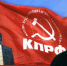 С праздником весны, труда и солидарности! Поздравление Г. А. Зюганова с Первомаем - КПРФ