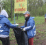 В Праздник Весны и Труда активисты партии организовали субботник в парке - Единая Россия