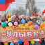 В Тверской области заложили традицию семейных парадов - Комсомольская Правда