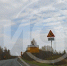 Фото: архив ТИА - ТИА