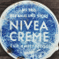 Крем Nivea не помог фашистам на тверской земле - Газета Вся Тверь