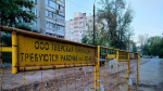 У жителей трёх микрорайонов Твери остыли батареи