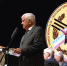 Генрих Левкович избран председателем городского совета ветеранов войны и труда в Твери - Газета Вся Тверь