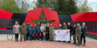Акция «Сад памяти» на Ржевской земле - МЧС России