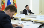 06.05.2025 | В Тверской области определены задачи по организации трудоустройства подростков в летний период