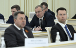 06.05.2025 | В Тверской области определены задачи по организации трудоустройства подростков в летний период