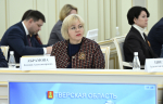 06.05.2025 | В Тверской области определены задачи по организации трудоустройства подростков в летний период