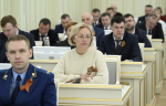 06.05.2025 | В Тверской области определены задачи по организации трудоустройства подростков в летний период