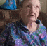 Полицейские вернули 87-летней тверичанке похищенные мошенниками деньги - Tver24.Com