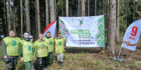 Сотрудники Центра защиты леса Тверской области вновь стали участниками Международной ежегодной акции «Сад памяти» - Рослесозащита Тверской области