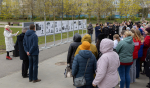 Удомля присоединилась к международной акции «Сад памяти»