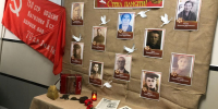 Выставки фото свадеб военных лет, портретов фронтовиков, проект «Наследники Победы»: в преддверии 9 мая в учреждениях Тверской области проходят памятные мероприятия и различные акции - Inform69.Ru