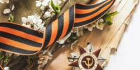9 мая -сайт.jpg - Городская Дума