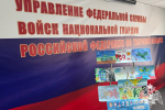 В Твери в преддверии 80-летия Победы в Великой Отечественной войне в региональном управлении Росгвардии прошёл конкурс детского рисунка «Нет нацизму»
