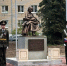 В Тверской области открыли сквер с памятником швее - труженице тыла - Комсомольская Правда