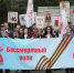 09.05.2025 | В День Победы молодежная делегация Верхневолжья в городе Шэньяне Китайской Народной Республики почтила память советских воинов - Правительство области