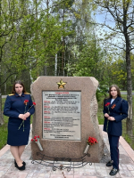 В День Победы сотрудники следственных отделов Тверской области возложили цветы к монументам Воинской Славы, Вечному огню и мемориалам павших воинов