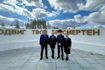 В День Победы сотрудники следственных отделов Тверской области возложили цветы к монументам Воинской Славы, Вечному огню и мемориалам павших воинов