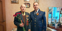 В 80-летний юбилей Великой Победы руководитель следственного отдела по городу Конаково поздравил ветеранов с праздником - Следственный комитет
