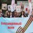 В День Победы делегация Верхневолжья в Шэньяне почтила память советских воинов - ГТРК