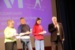 12.05.2025 | В Верхневолжье прошел Всероссийский детско-юношеский кинофестиваль «Детское кино – детям!»