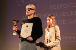 12.05.2025 | В Верхневолжье прошел Всероссийский детско-юношеский кинофестиваль «Детское кино – детям!»