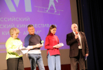 12.05.2025 | В Верхневолжье прошёл Всероссийский детско-юношеский кинофестиваль «Детское кино – детям!»