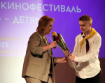 12.05.2025 | В Верхневолжье прошёл Всероссийский детско-юношеский кинофестиваль «Детское кино – детям!»