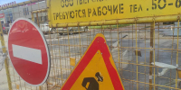 В Твери продолжаются работы на тепловых сетях - Афанасий-биржа
