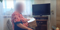 кадр из видео - ТИА