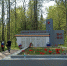 19.05.2025 | Минприроды Тверской области высадило аллею из 15 лиственниц к 80-летию Победы - Гостехнадзор Тверской области