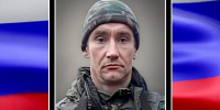 В Заподнодвинском округе состоится прощание с бойцом, погибшим в зоне СВО - ГТРК