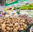 В Тверской области дорожают продукты - Комсомольская Правда