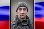 В Тверской области простятся с Алексеем Зеленьковым, погибшим в зоне СВО