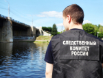 СК напоминает об ответственности за диверсии и теракты на объектах транспорта