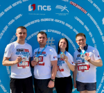 Девятый всероссийский полумарафон с синхронным стартом