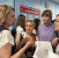 26.05.2025 | Подростков Тверской области приглашают на ярмарки вакансий для выбора направлений трудоустройства в летние каникулы - Министерство Образования