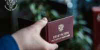 В Конаковском районе девочке заплатят деньги за травму, полученную на карусели - Афанасий-биржа