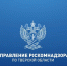Роскомнадзор предупреждает тверичан, что мошенники стали выдавать себя за РКН - Газета Вся Тверь