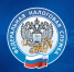 Федеральная налоговая служба - Газета Вся Тверь