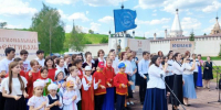 I региональный фестиваль студенческого творчества прошел в Старице - Тверская епархия