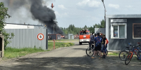 В Твери тушат пожар на улице Шишкова - Афанасий-биржа
