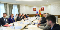30.05.2025 | Губернатор Игорь Руденя провел заседания региональных Межведомственных комиссий по земельным и лесным отношениям - Правительство области