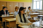 30.05.2025 | Выпускники Тверской области написали ЕГЭ-2025 по русскому языку