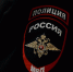 Полиция опровергла информацию о гибели юного велосипедиста в ДТП в Конаковском округе - ТИА