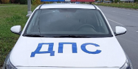 Пострадавшего в аварии в Тверской области 12-летнего велосипедиста доставили в ДОКБ - ТИА