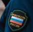Еще одной пенсионерке из Твери возместили ущерб от мошенников - Тверские ведомости