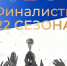 Житель Тверской области стал финалистом Всероссийского конкурса «Моя страна – моя Россия» - ГТРК