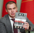 Юрий Афонин: XIX Отчётно-выборный съезд КПРФ — это мобилизация всех сил партии в борьбе за будущее страны - КПРФ